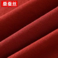 cms/erpbt/backend/web/uploads/erp/collection/images/Men Clothes/SHANZHEN/EN0228997/img_b/EN0228997_img_b_4